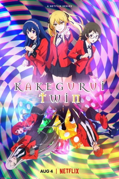 Kakegurui Twin (Kakegurui Tsuin) - Season 1