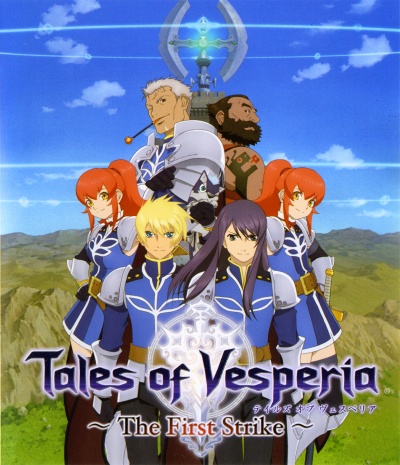 Tales of Vesperia: The First Strike [Sub: Eng]