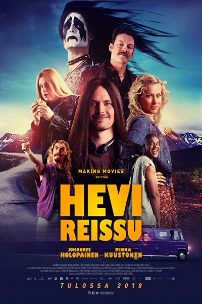 Heavy Trip (Hevi reissu) [Sub: Eng]