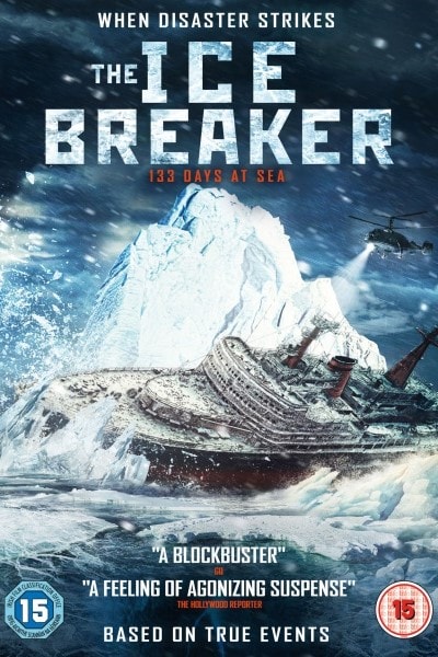 Ledokol (The Icebreaker) [Sub: Eng]