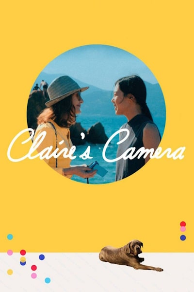 Claires Camera (La camera de Claire)