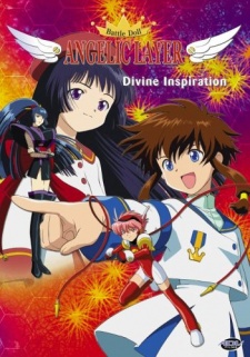 Angelic Layer [Audio: Eng]
