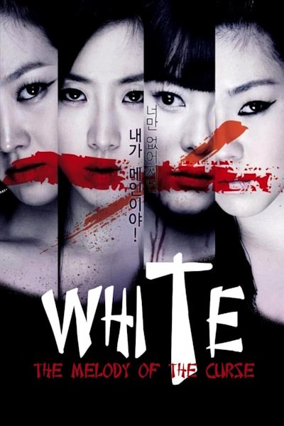 White: The Melody of the Curse (Hwa-i-teu: Jeo-woo-eui mel-lo-di)
